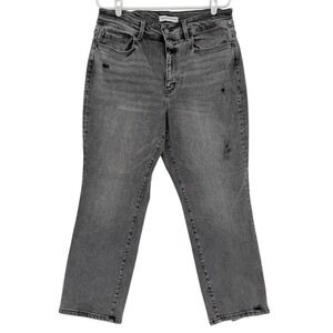 Flying Monkey Women's Distressed Straight Black Gray Denim Jeans Size 16W NWOT